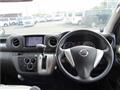 2016 Nissan NV350 Caravan