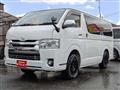 2014 Toyota Hiace Van