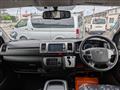 2014 Toyota Hiace Van
