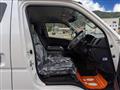 2014 Toyota Hiace Van