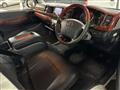 2012 Toyota Hiace Commuter