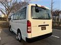 2011 Toyota Hiace Van