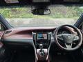 2014 Toyota Harrier