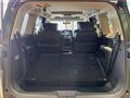 2016 Nissan Elgrand