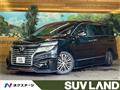 2016 Nissan Elgrand