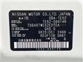 2017 Nissan Elgrand