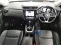 2020 Nissan X-Trail
