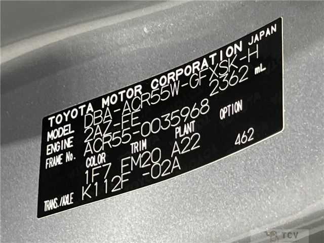 2014 Toyota Estima