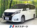 2019 Nissan Serena
