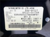 2016 Nissan Serena