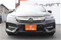 2017 Honda Accord Hybrid
