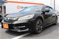 2017 Honda Accord Hybrid