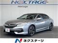 2017 Honda Accord Hybrid