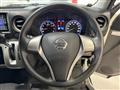 2017 Nissan NV350 Caravan