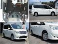 2014 Nissan Serena