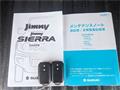 2020 Suzuki Jimny
