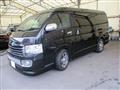 2008 Toyota Regiusace Van