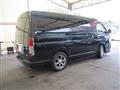 2008 Toyota Regiusace Van
