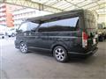 2008 Toyota Regiusace Van