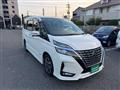 2020 Nissan Serena