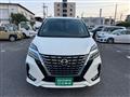 2020 Nissan Serena