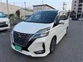 2020 Nissan Serena