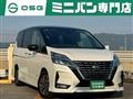 2020 Nissan Serena