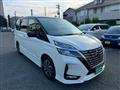 2020 Nissan Serena