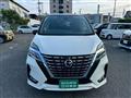 2020 Nissan Serena