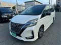 2020 Nissan Serena