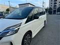 2020 Nissan Serena