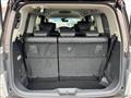 2019 Nissan Elgrand