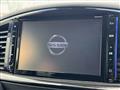 2019 Nissan Elgrand