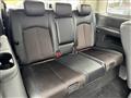 2019 Nissan Elgrand