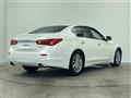 2014 Nissan Skyline