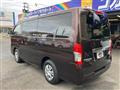 2020 Nissan NV350 Caravan