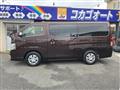 2020 Nissan NV350 Caravan