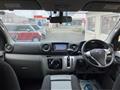2020 Nissan NV350 Caravan