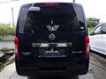 2020 Nissan NV350 Caravan