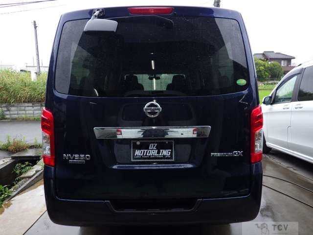 2020 Nissan NV350 Caravan