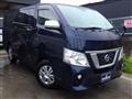 2020 Nissan NV350 Caravan