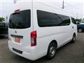 2015 Nissan NV350 Caravan
