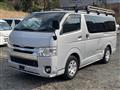 2014 Toyota Regiusace Van