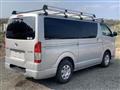2014 Toyota Regiusace Van