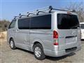 2014 Toyota Regiusace Van