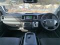 2014 Toyota Regiusace Van