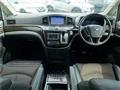 2016 Nissan Elgrand