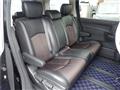 2016 Nissan Elgrand