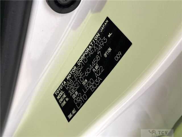 2013 Toyota Crown Hybrid