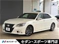 2013 Toyota Crown Hybrid